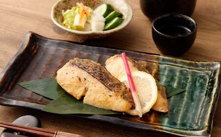 鯛の西京漬け 2切れ×7パック 計14切れ 冷凍 タイ 魚 お魚 魚介 鯛 西京漬け 簡単調理