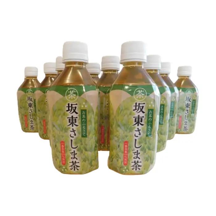 【定期便3回】坂東さしま茶ペットボトル＜のむらの茶園＞ No.542