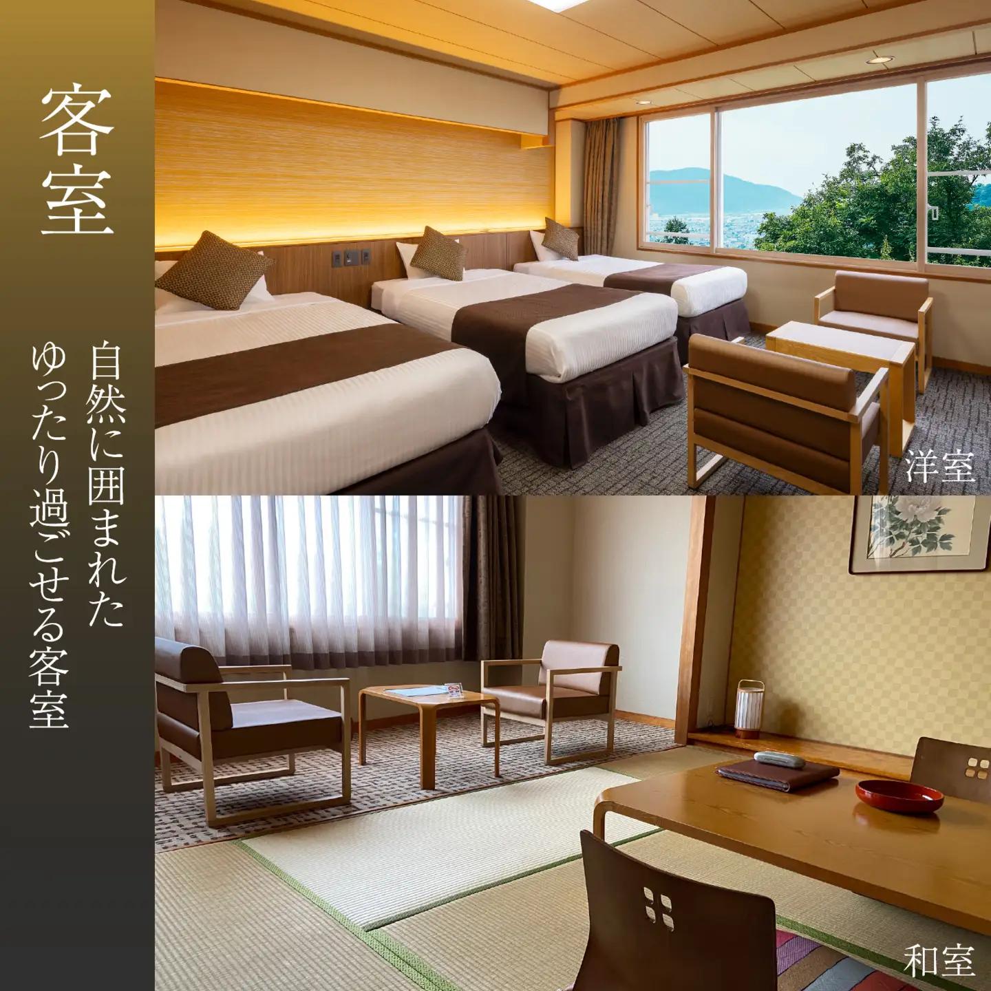 亀の井ホテル福井 宿泊利用券　5,000円分 [B-213003] | 宿泊