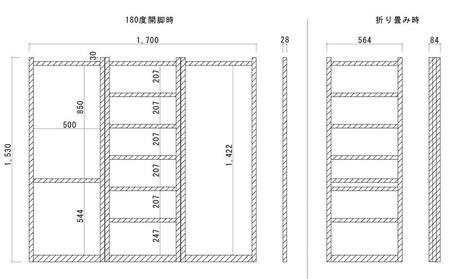 衣桁3連タイプ ハンガーラック 無垢の木 3連タイプ ブラックチェリーヒダコレ家具 HIDA COLLECTION GF002VC13