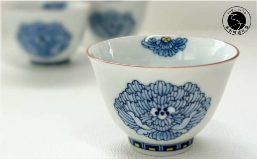 有田焼 手描き ボタン柄 煎茶碗【起山窯】食器 器 うつわ 湯呑 湯のみ 染付 co004