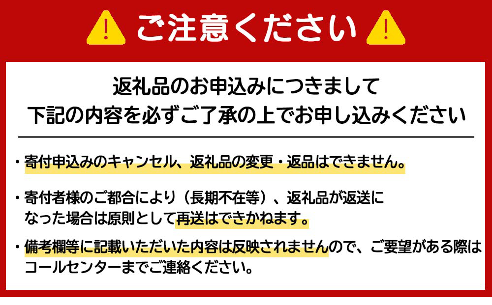 【7営業日以内発送】＜佐藤水産＞ 鮭ルイベ漬 (いくら小分けタイプ) 180g サケ シャケ 海鮮 魚 北海道 千歳