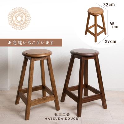 ふるさと納税 東神楽町 【受注生産】木製スツールのおもてなし(大)・ナラ材＜松田工芸＞ |  | 01