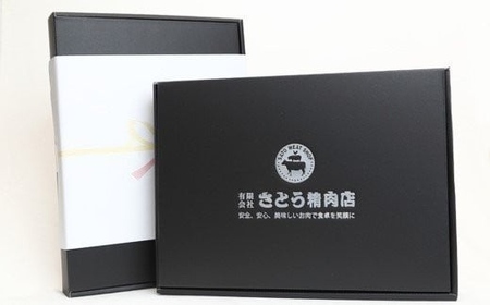 《4ヶ月》牛タン 日本酒 定期便 贅沢 国産 牛タン 仙台牛 ローストビーフ 地酒 定期 肉 黒タン 塩味 酒「浦霞」「四季の松島」阿部勘酒造 チョイス限定 宮城県 塩竈市 5402206