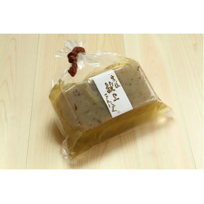 ふるさと納税 静岡市 久米吉　こんにゃく詰め合わせ　5種セット