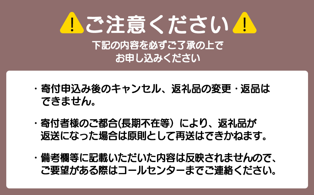 ハニーマスタード万能ソース 185ml×2本