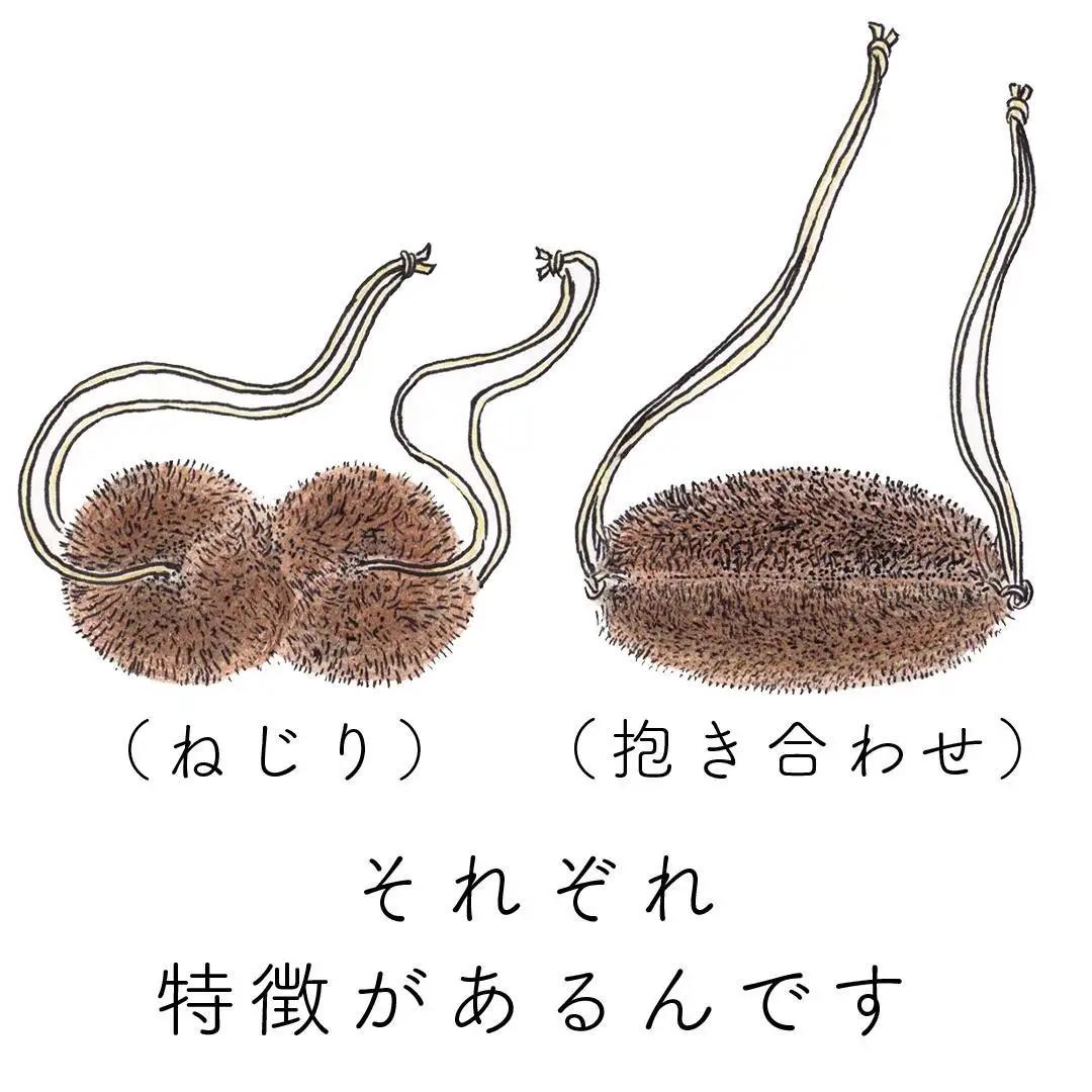 高田耕造商店 しゅろのやさしいたわし からだ用 ねじり 紐付き