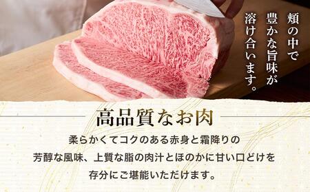 博多和牛 肩ロース 800g ( 焼肉用400g・スライス400g )