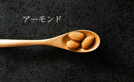 無塩・無添加3種のミックスナッツ 2kg 上田 上田市産 ウォールナッツ アーモンド