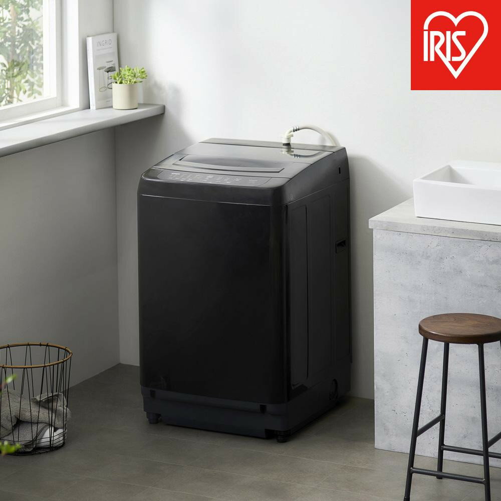 【ふるさと納税】洗濯機 全自動洗濯機 8kg ITW-80B01-B ブラック