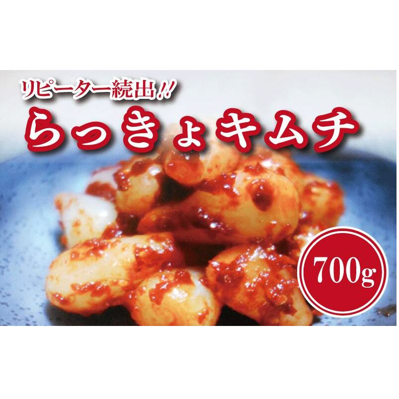 【リピータ続出！】6種 キムチ食べ比べ 全6回【毎月配送コース 高評価 人気 惣菜 きむち 漬物 韓国グルメ おつまみ 家計応援 お楽しみ 福袋】 099Z245_イメージ5