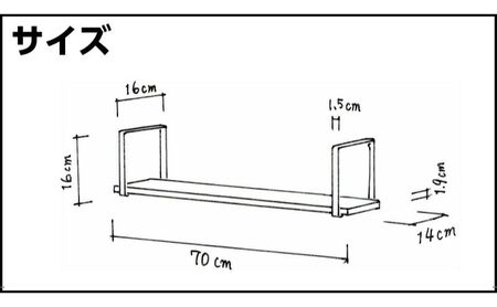 スクエアフレーム　ワンバイシックス棚板セット 黒×ナチュラルホワイト