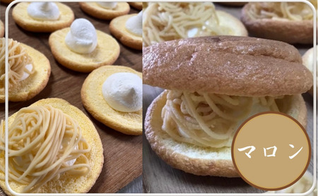 どら焼き クリームサンド 詰め合わせ 和菓子 スイーツ どら焼き