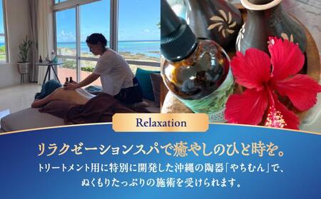 旅行 宿泊利用券 Crystal Villa 南城 E棟-Beachfront Suite- ( 沖縄県南城市・ペア宿泊券1泊 )