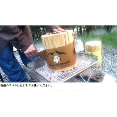 ふるさと納税 佐倉市 スウェーデントーチ Sサイズ |  | 01