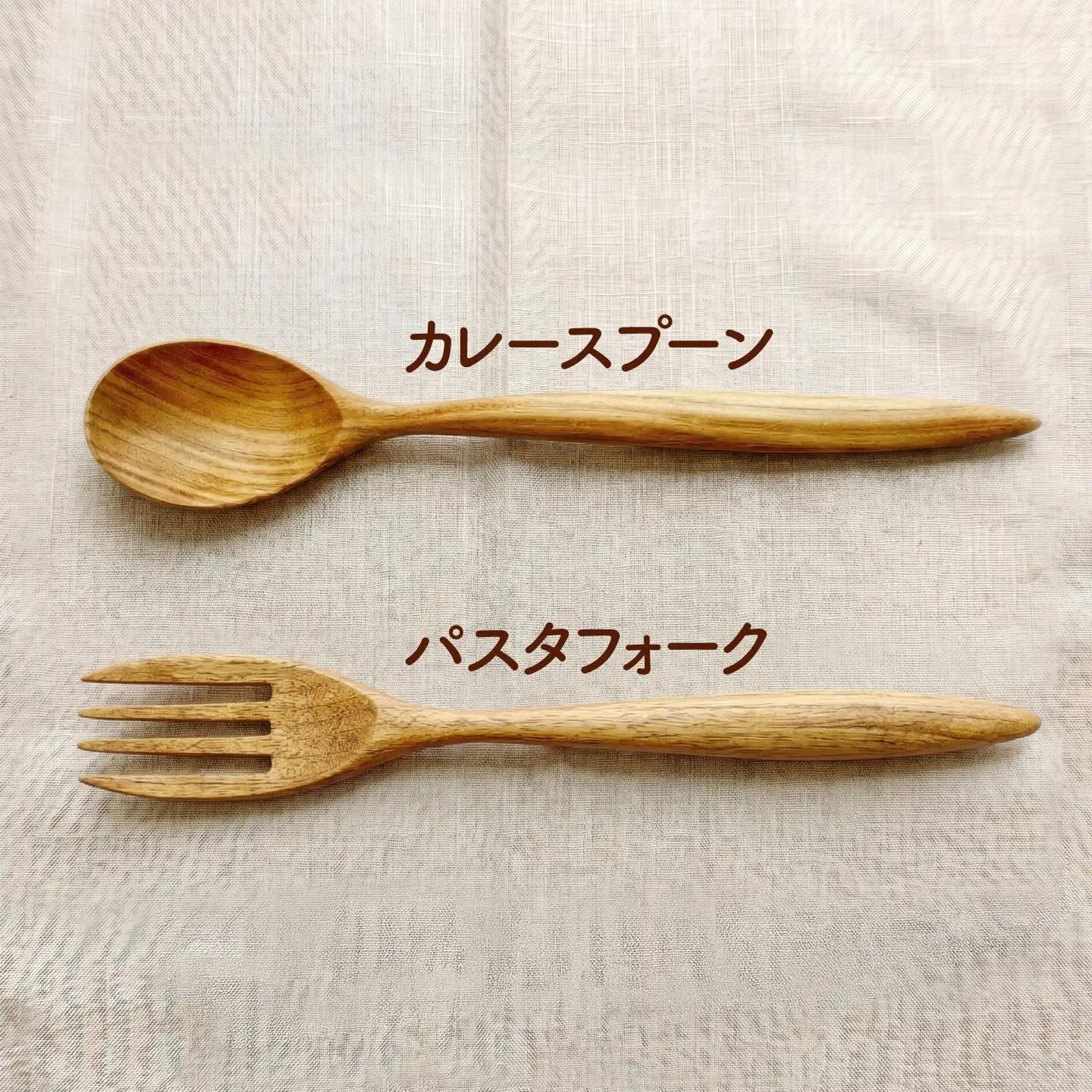 天然木の手づくり カトラリー 4本セット（さくらの木）【受注生産】《厚真町》【木工房TANAKA】[AXAU035]