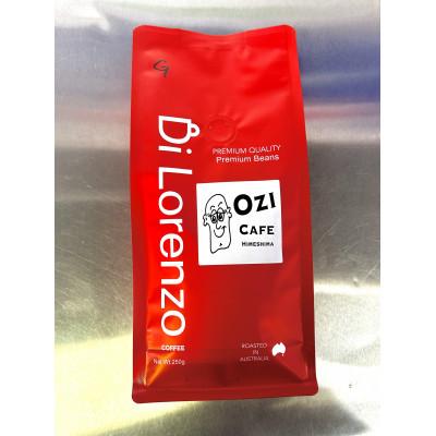 ふるさと納税 姫島村 プレミアムクオリティブレンドDi Lorenzoコーヒー豆 250g