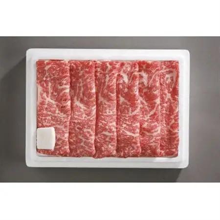 山形県産米沢牛ロースすきやき_肉 すき焼き 牛肉 すきやき スキヤキ  肉 米沢牛 牛肉 うし ビーフ_【配送不可地域：離島】【1278662】