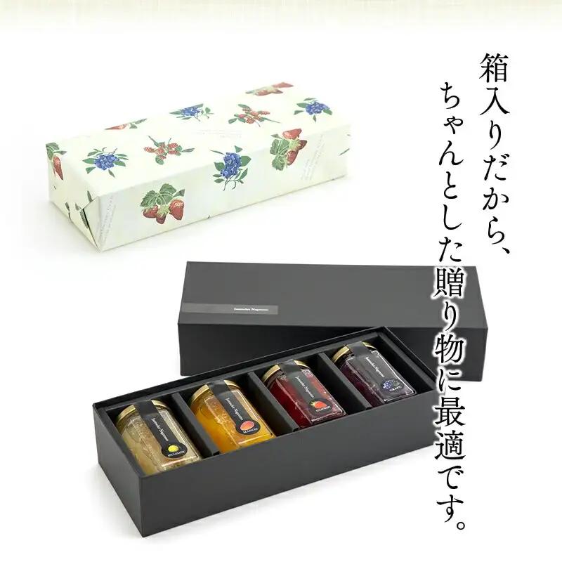 宮崎県産フルーツ 季節のお楽しみジャムセット(150g×4種セット) 宮崎県産 国産 フルーツ ジャム 150g 4種 セット 詰め合わせ 贈答 贈り物 ギフト プレゼント パン ホットケーキ ヨーグ