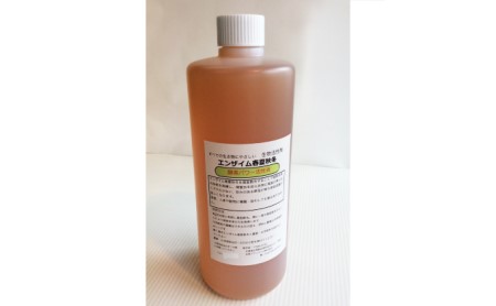 【酵素活性作用・発酵土壌改良剤】野菜作りと園芸に千の春・酵素液の酵素パワーセット