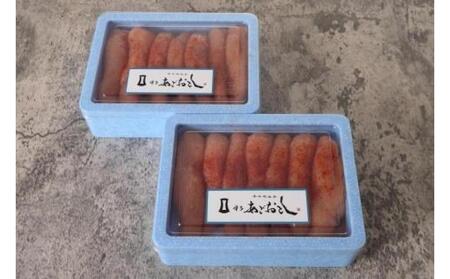 博多まるきた水産 博多あごおとし辛子明太子一本物600g(300g×2)【明太子 めんたいこ 辛子明太子 魚介類 家庭用 ご飯のお供 お取り寄せ お土産 九州 ご当地グルメ 取り寄せ グルメ】