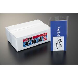 瞬間冷凍　九十九里産地はまぐり1kg【配送不可地域：離島】【1378579】