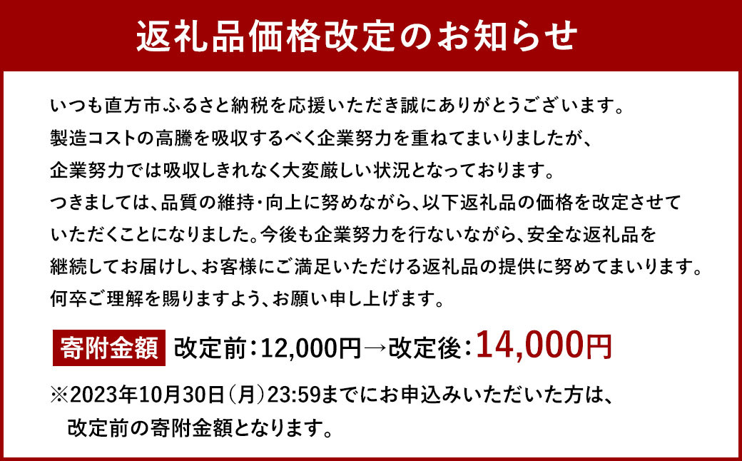 黄金屋特製もつ鍋 セット匠×2 計6人前 鶏つくね(しんじょう・つみれ)6人前付き 鍋 モツ鍋 セット 冷凍