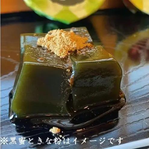 京都きよ泉の宇治くずもちセット（抹茶×8個・ほうじ茶×7個） 抹茶スイーツ スイーツ スイーツセット お菓子 和菓子 宇治抹茶 抹茶 ほうじ 石臼挽き 生菓子 抹茶葛餅
