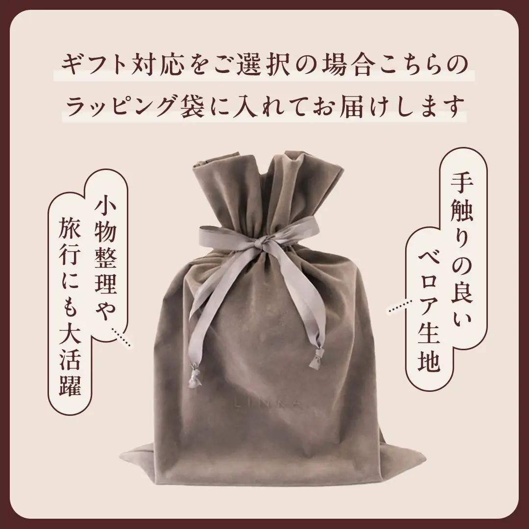 【ギフト対応】LINKA イオン フェイス スチーマー