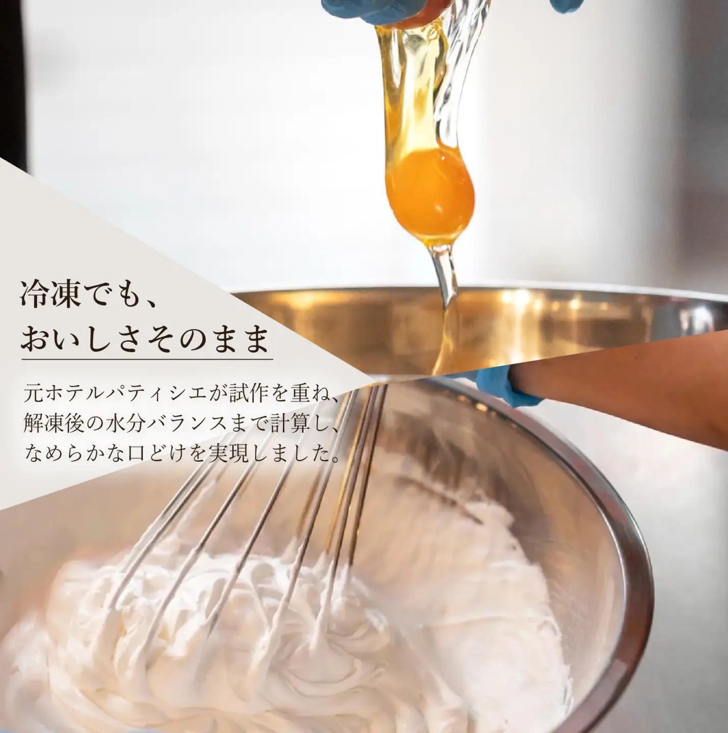 【小さなタルトのお店S】 8種 スイーツ 冷凍 タルト チョコ チーズ