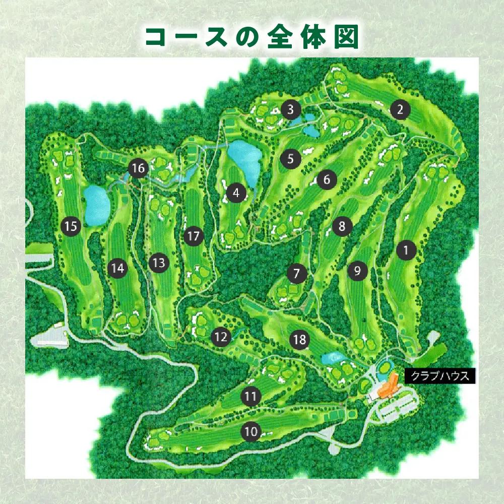 甲斐ヒルズカントリー倶楽部ゴルフプレー券 ゴルフ 平日4名セルフプレー招待券 山梨