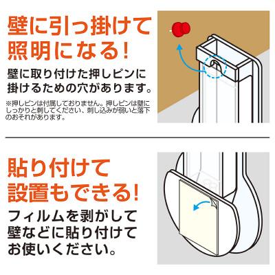 ふるさと納税 松原市 防災用ライト 「マモライト」3個セット 水だけで発光 |  | 03