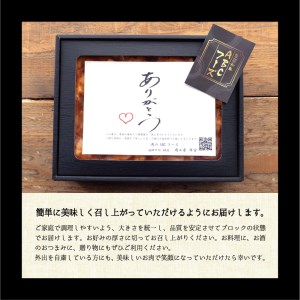 特製 肉祭りセット