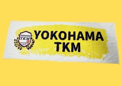 YOKOHAMA TKM　スポーツタオル AJQ0001