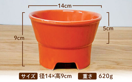 美濃焼 陶器製ペット用フードボウル【丸高台フードボウル(M/オレンジ)pet112】【1437665】