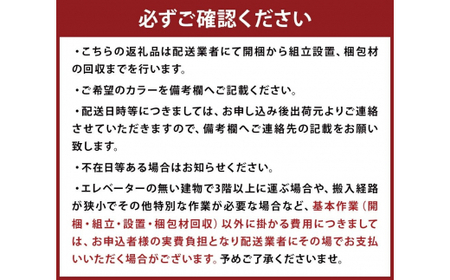 ミューク サイドボード 台輪タイプ 83【ウォールナット/オーク】 家具 インテリア 収納