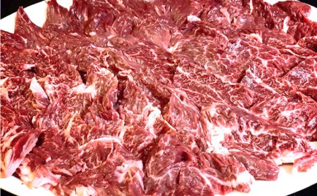 【6回定期便】長崎牛 サガリ 肉 300g　西京噌漬け / 南島原市 / はなぶさ[SCN071]