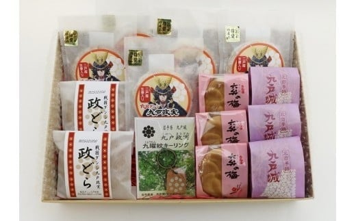 九戸城・九戸政実 お菓子 セット