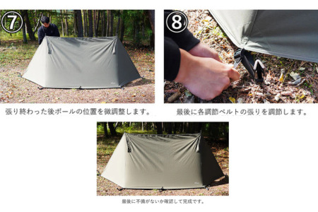 FUTURE FOX 陣幕 オリーブ［FF04-01］ // ウインドスクリーン 焚き火陣幕 陣幕 フューチャーフォックス
