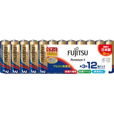 ふるさと納税 湖西市 防災用プレミアムSアルカリ乾電池_12個(単3)_電池