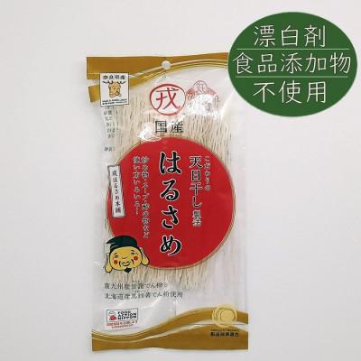 ふるさと納税 桜井市 戎国産はるさめ食べ比べセット(はるさめ70g、はるさめ太麺70g、すき焼き春雨100g各2個) |  | 01