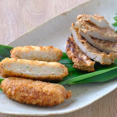 ふるさと納税 八幡浜市 愛媛・八幡浜名物|じゃこ天&じゃこカツ 食べ比べセット【八水蒲鉾】【C25-283】 |  | 01