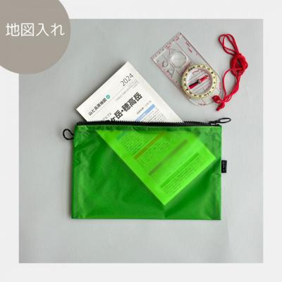 ふるさと納税 名古屋市 【緑】A6が入るとっても軽いナイロンフラットポーチ(マチなし) |  | 02