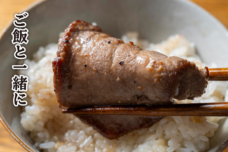 訳なし ＜ ミックス （ 厚切り ＆ 薄切り ） ＞ 牛タン 計 1.36kg  ( 各 680g × 1パック ) 食べ比べ セット 北海道 新ひだか 日高 昆布 使用 特製 タレ漬け 味付き 牛肉