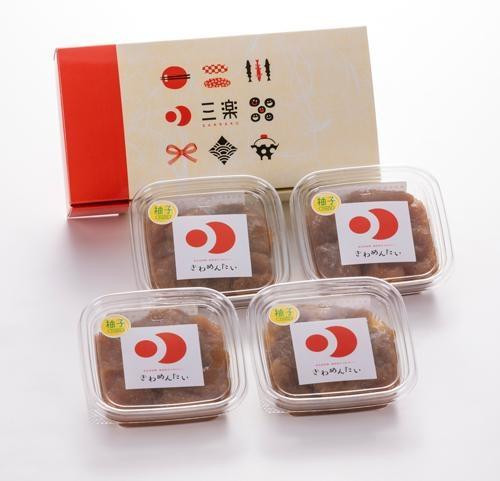 
食品添加物無添加辛子明太子「きわめんたい」ゆず 家庭用切子400g（100g×4）
