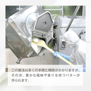 （冷蔵） 大内山ミルク村　おすすめ　Ａ／冷蔵　ふるさと納税　プリン　ヨーグルト　牛乳　乳飲料　バター　大紀ブランド　三重県　大紀町