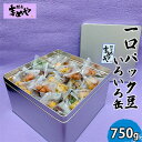 【ふるさと納税】【鎌倉まめや】一口パック　豆いろいろ缶　【お菓子・詰合せ・落花生・ナッツ・あられ・豆菓子】