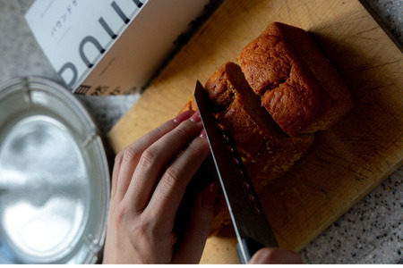 【亜蛮忠留】パウンドケーキと酒粕入りパウンドケーキ各１本入