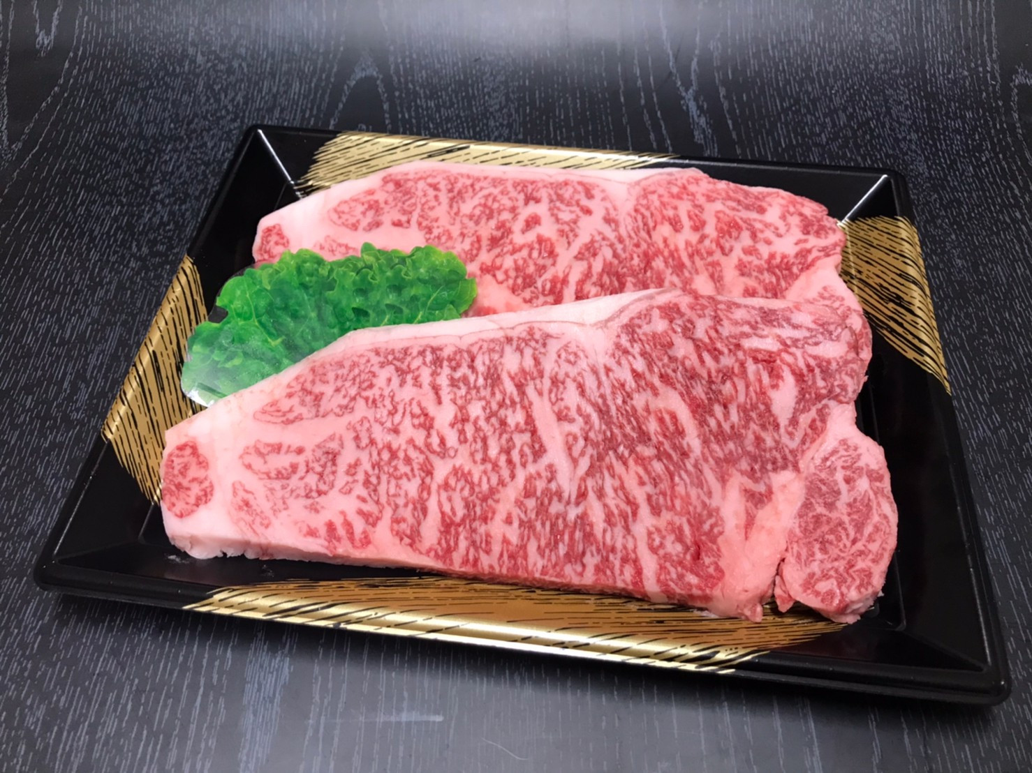 
            【数量限定】 博多和牛サーロインステーキ用500g(2枚入) 肉の筑前屋 川崎町
          