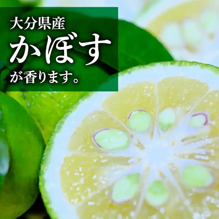 冷やし中華 6袋 VAI016